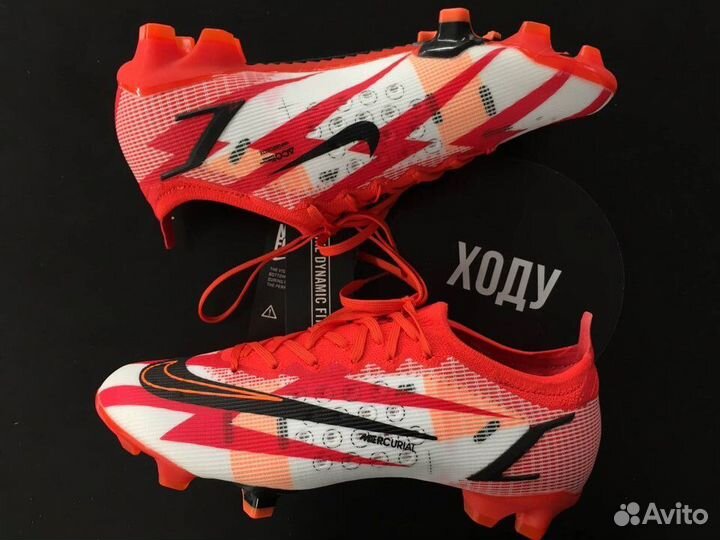 Бутсы Nike Mercurial Superfly CR7