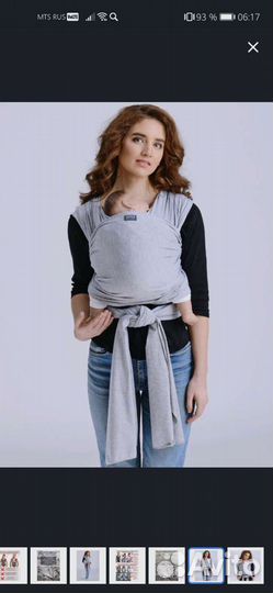 Слинг шарф diva milano