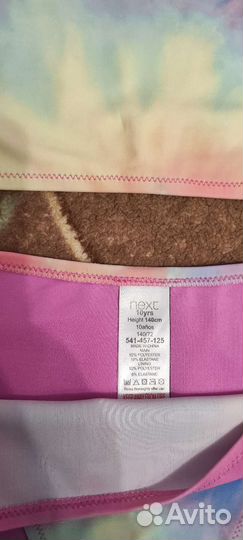 Купальник для девочки