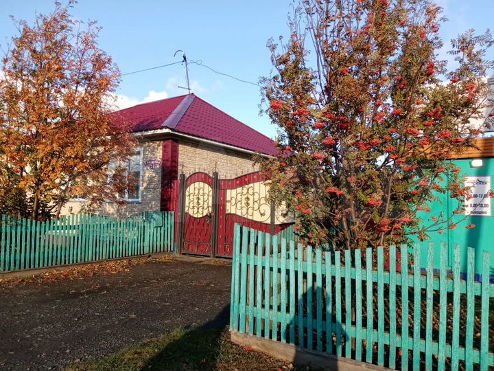 Макушино курганская область мебель. Недвижимость макушино. Недвижимость макушино. Маркса. Макушино, д.