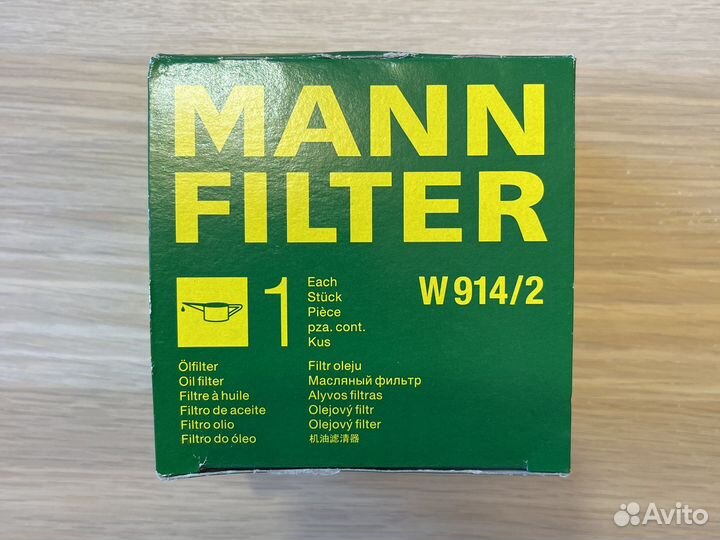 Масляный фильтр mann-filter W 914/2