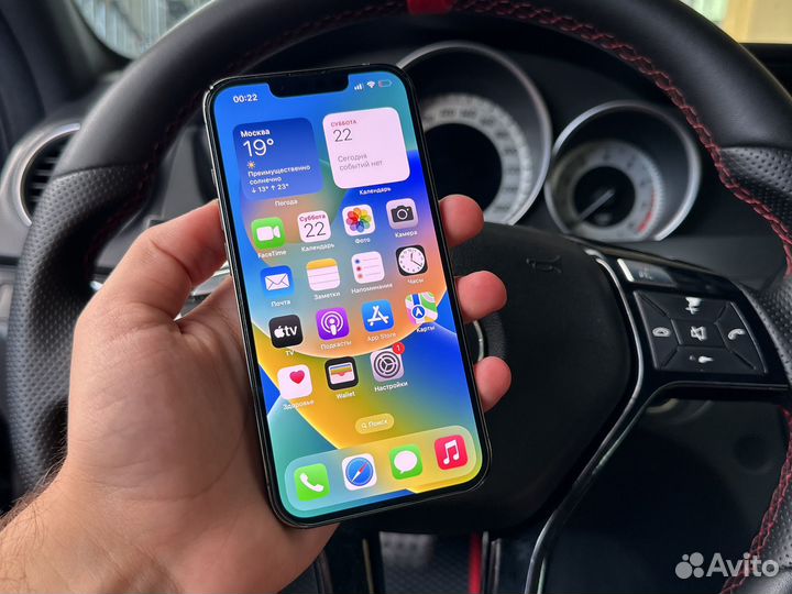 iPhone 13 Pro 128gb