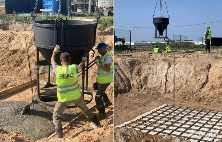 Строитель универсал