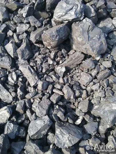 Купить каменный уголь дом/дпк
