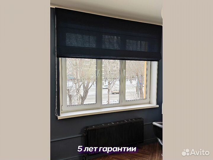 Пошив римских штор