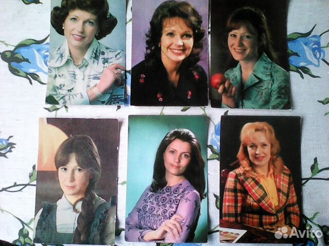 Открытки с артистами от 1977 г