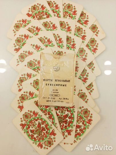 Игральные карты СССР сувенирные