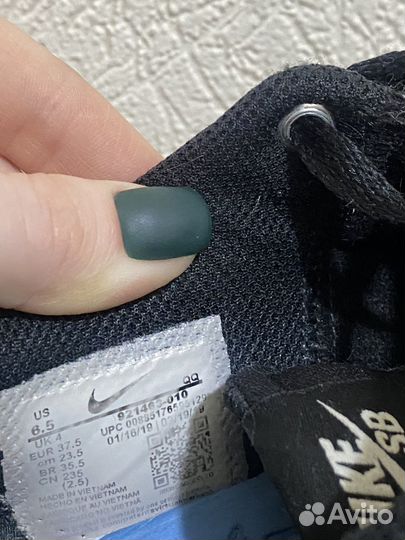 Кеды кроссовки nike оригинал sb 37,5