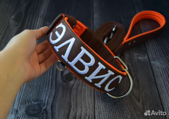 Ошейники и поводки с вышивкой