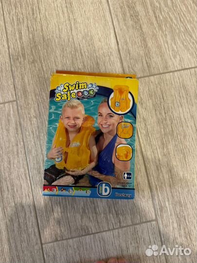 Детский надувной жилет