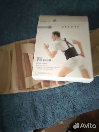 Корсет ортопедический