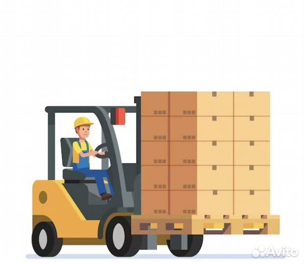 Водитель погрузчика