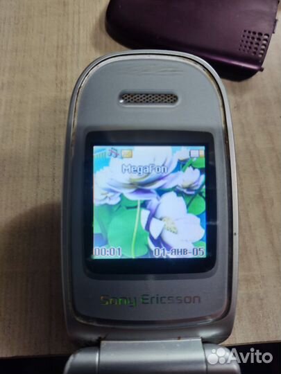 Sony Ericsson Z300i