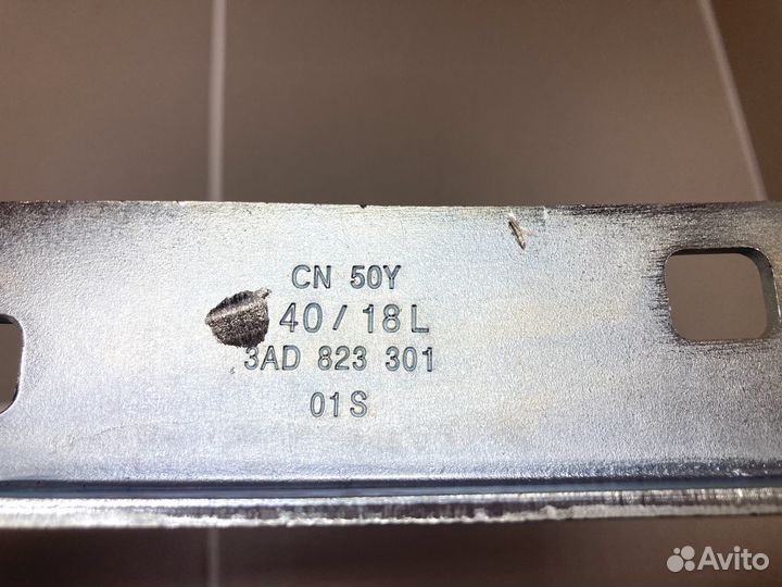 Петлякапота