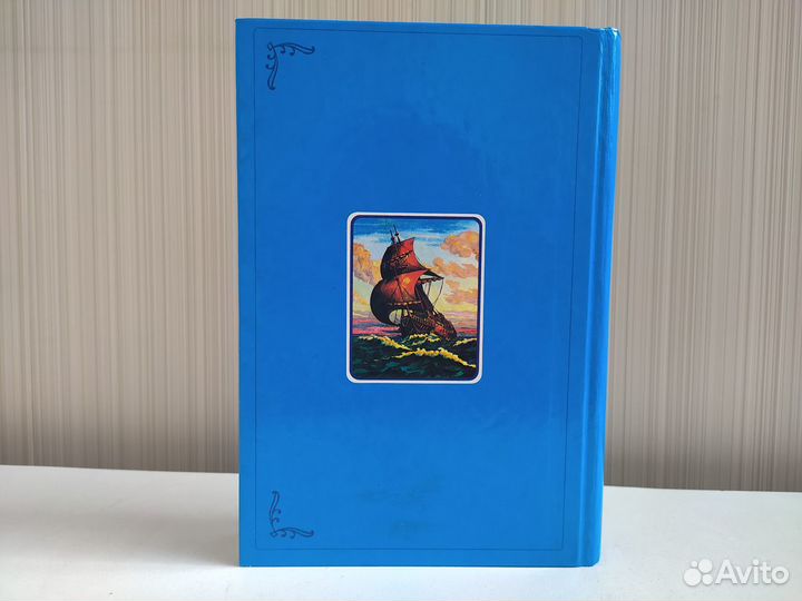 Детская библия