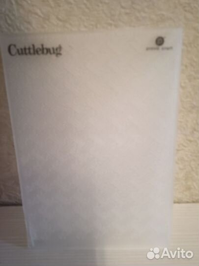 Машинка для эмбоссирования Texture Boutique