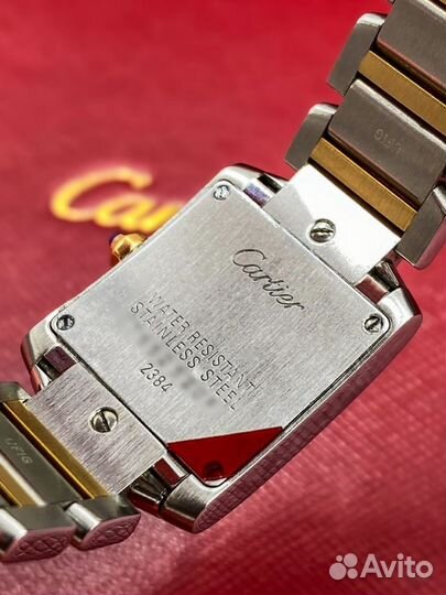 Cartier Tank Française Steel and Gold