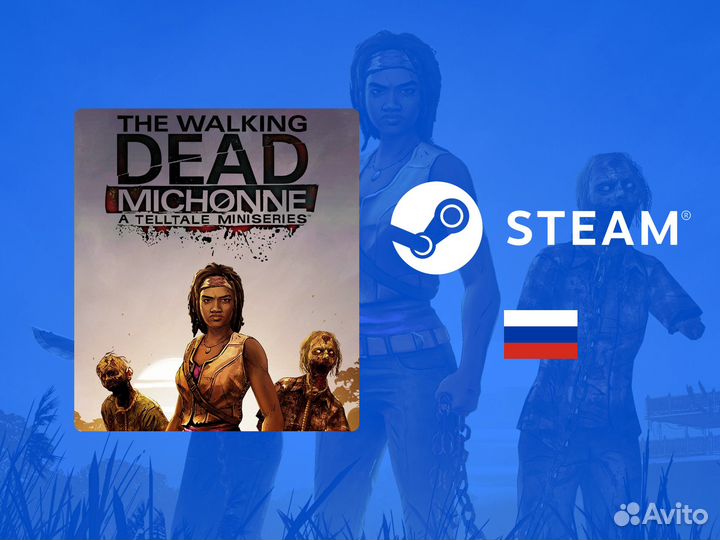 The Walking Dead: Michonne (Steam)
