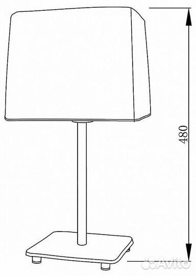 Настольная лампа декоративная Lucia Tucci Bristol