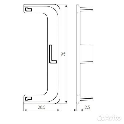 Заглушка sola пластиковая для С-образного профиля