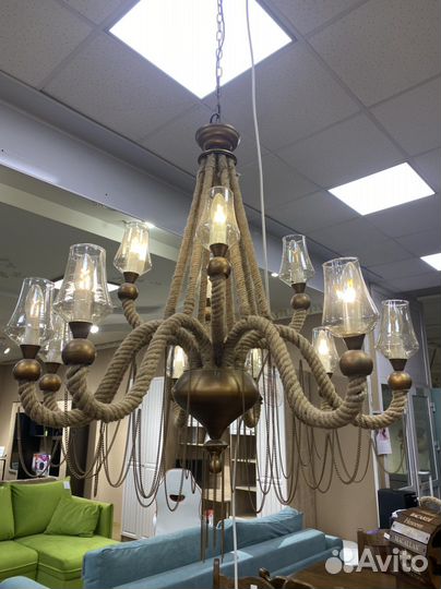 Люстра потолочная