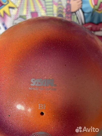 Гимнастический мяч с автографом