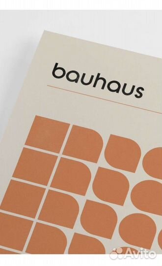Постер HM home Bauhaus 50x70