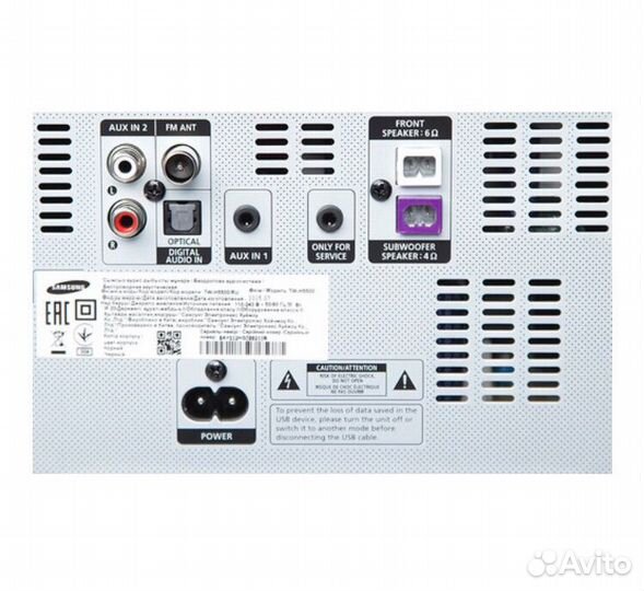 Активные колонки samsung TW-H5500 ru