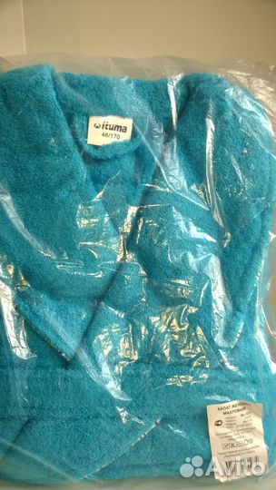 Халат махровый, Р.46/170 новый