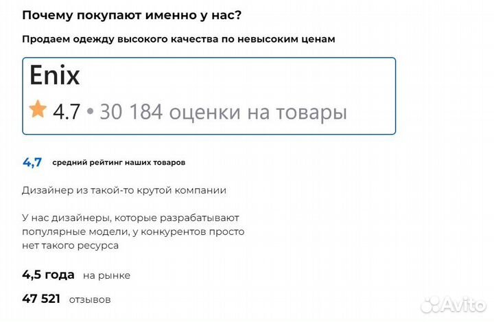 Продам долю в бизнесе. 720.000 в год пассивно