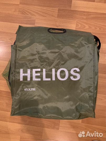 Садок рыболовный helios