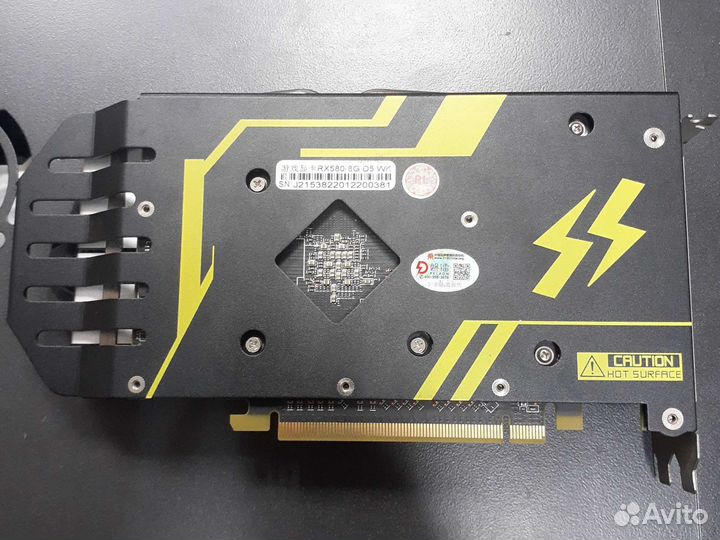 Видеокарта игровая RX 580 8Gb (обмен/продажа)