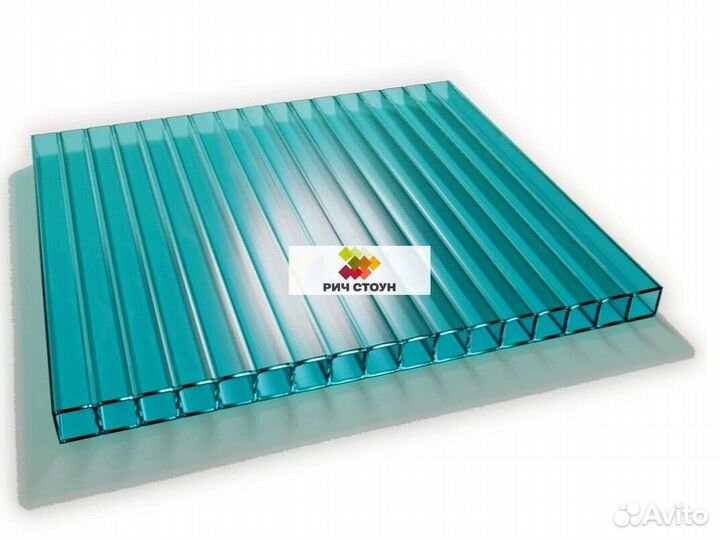 Поликарбонат