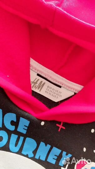 Костюм для мальчика H&M