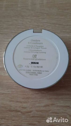 Тени для век clarins