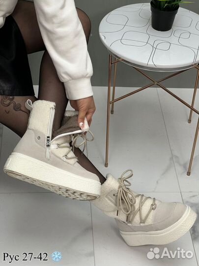 Женские угги