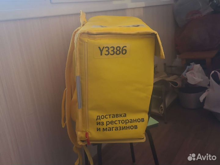 Термо сумка Яндекс еда