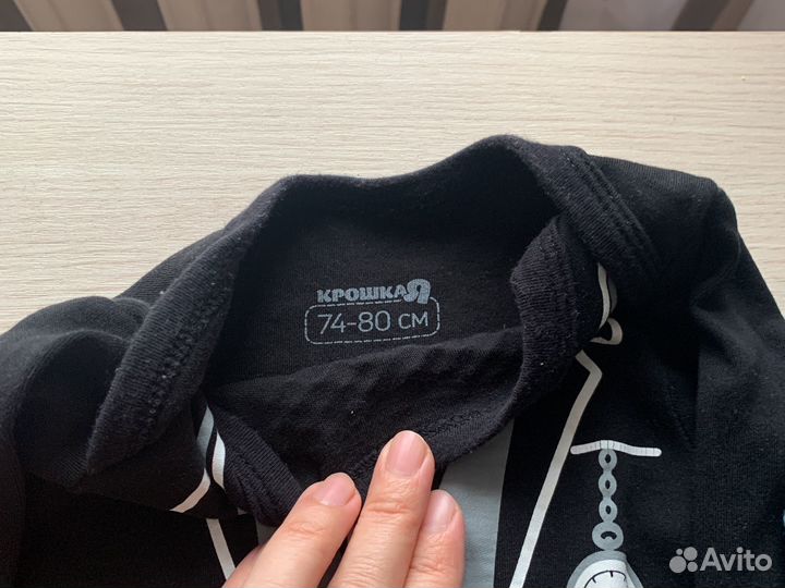 Детские вещи