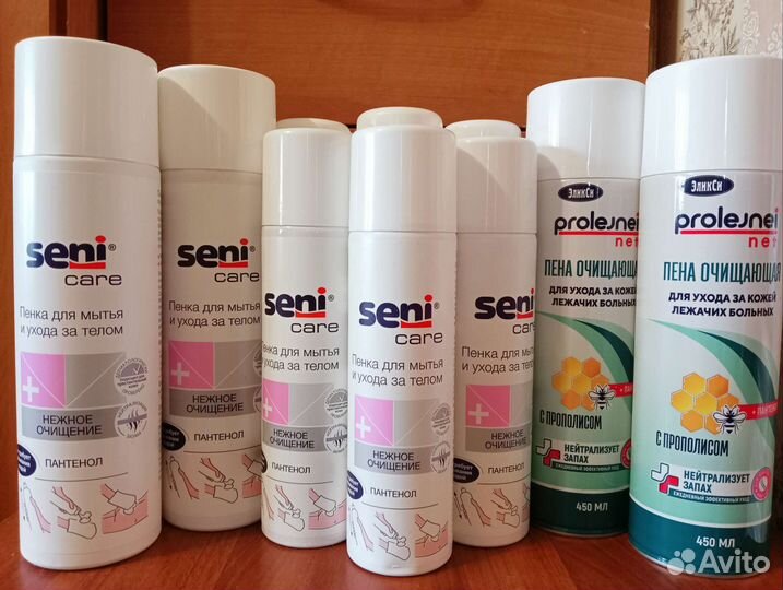 Пенка для мытья и ухода за телом с пантенолом