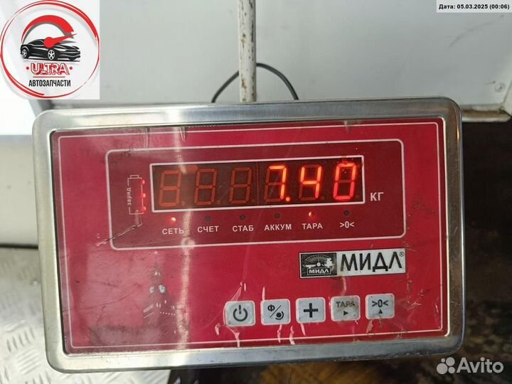 Полуось передняя правая б/у Volvo S40 / V50 (2004-2013)