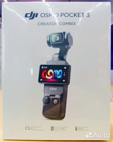 DJI Osmo Pocket 3 Combo/Standard + ND Filters Set