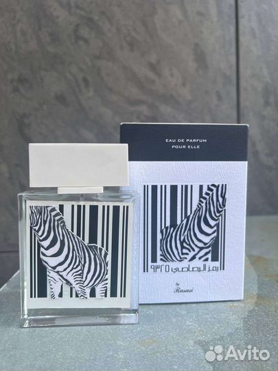 Пустой флакон rasasi