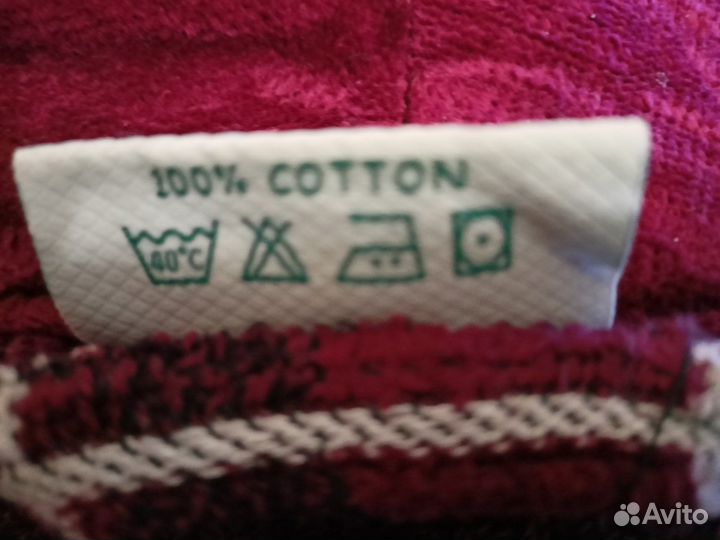 Мужской махровый халат