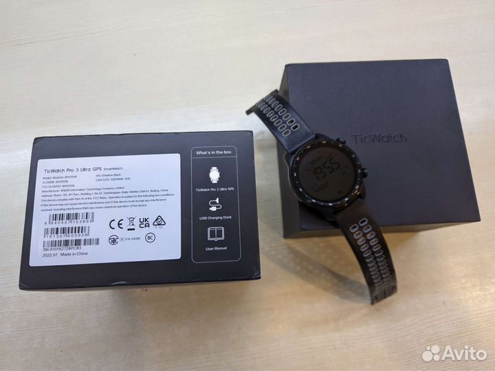 Смарт часы TicWatch Pro 3 Ultra GPS