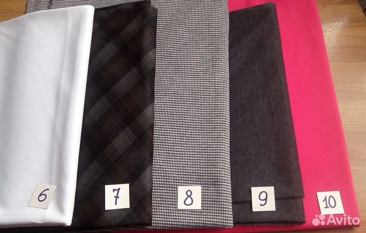 Отрез ткани трикотаж