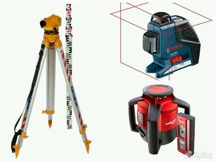 Аренда Нивелира (оптический, лазерный, ротационый