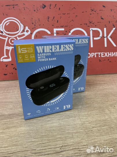 Беспроводные наушники Bluetooth