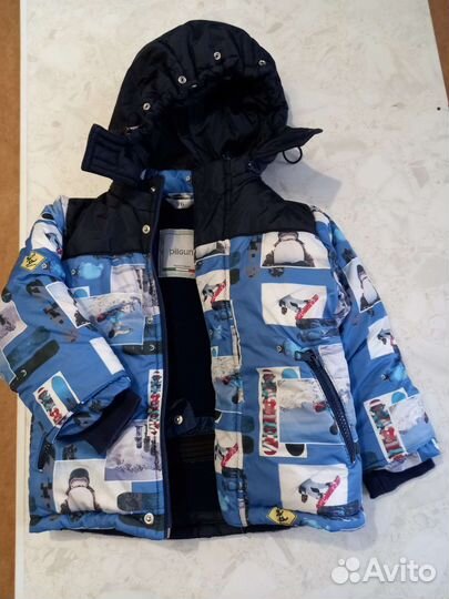 Детские вещи