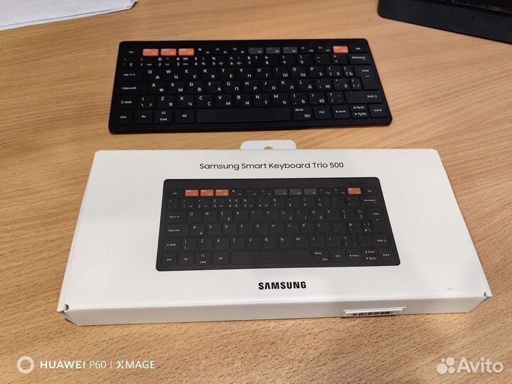Samsung keyboard Trio 500