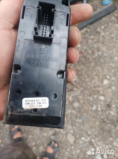 Блок кнопок Стеклоподъемников бмв е60